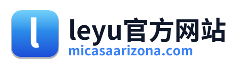 leyu官方网站